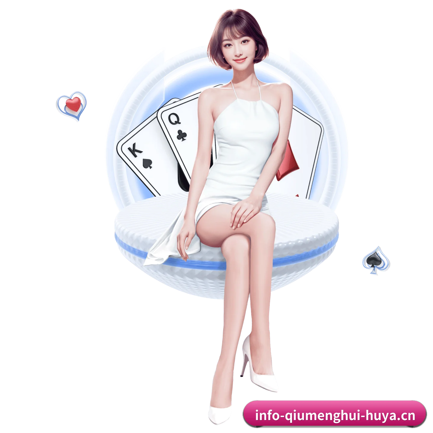 球盟会 APP 深度功能