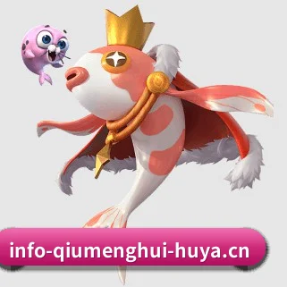 球盟会 APP